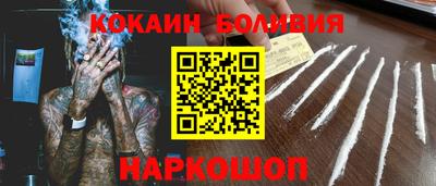 ПСИЛОЦИБИНОВЫЕ ГРИБЫ Бузулук