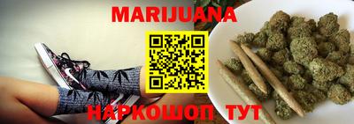 метамфетамин Будённовск