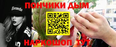 ПСИЛОЦИБИНОВЫЕ ГРИБЫ Бузулук