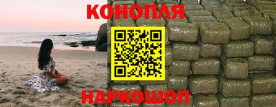 ПСИЛОЦИБИНОВЫЕ ГРИБЫ Бузулук