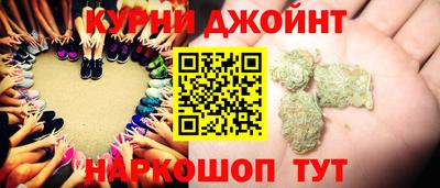 ПСИЛОЦИБИНОВЫЕ ГРИБЫ Бузулук