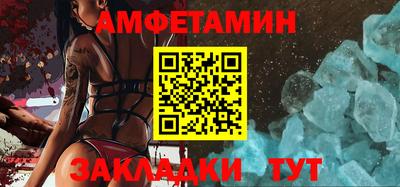 ПСИЛОЦИБИНОВЫЕ ГРИБЫ Бузулук