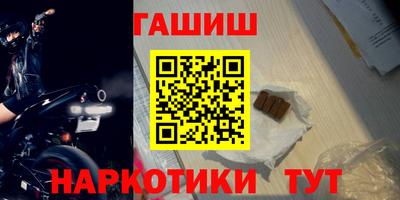 ПСИЛОЦИБИНОВЫЕ ГРИБЫ Бузулук