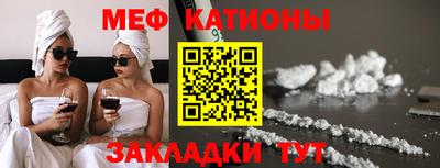 ПСИЛОЦИБИНОВЫЕ ГРИБЫ Бузулук