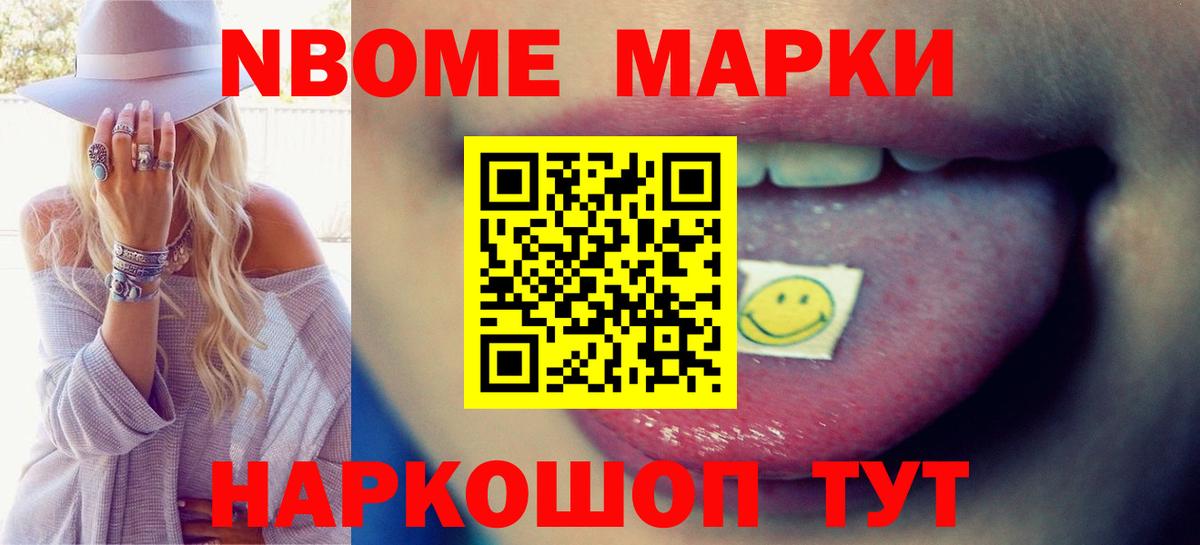 ЛСД экстази кислота  Вход с VPN  Родники  Лсд 25 экстази ecstasy 